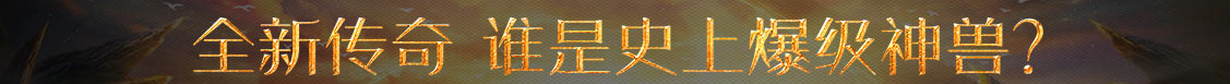 鄞州区娱乐网
